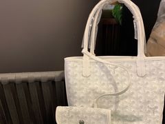 -Goyard 高雅德(国贸商城店)