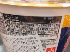 -金鹰超市(国际购物中心新街口店)