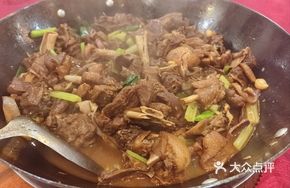 Flame-Infused Drunken Goose