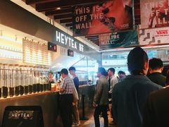 -喜茶(上海正大广场店)
