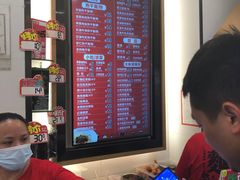 -蔡林记(汉街店)