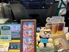 -星巴克臻选(长沙运达中央广场店)