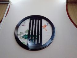 -再清椿美容
