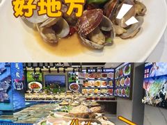-渔港甄宴·海鲜·地标烟台菜(金沙滩店)