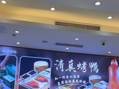 -紫光园(劲松店)