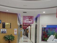 -雅悦齿科(顾村公园店)