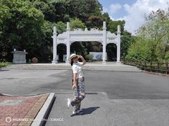 -羚羊峡古栈道森林公园