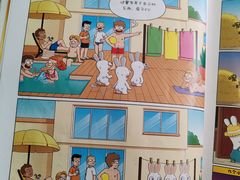 -金陵图书馆