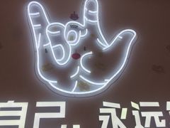 -松哥油焖大虾(皇岗一店)