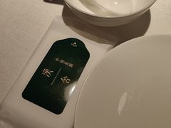 -漢舍中国菜馆(浦东嘉里城店)