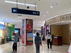 -银泰百货(北京大红门店)