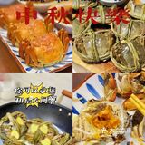 生活碎片 | 你可以永远相信大闸蟹🦀✔️