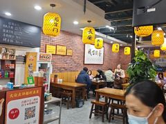 -长安后宰门水盆羊肉(新都心店)