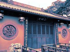 -灵顺寺