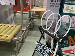 -吴良材眼镜(七重天新视场店)