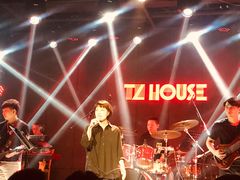 -TZ House音乐现场(茅台店)