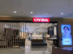 -OYEA欧野眼镜(武商MALL·众圆店)