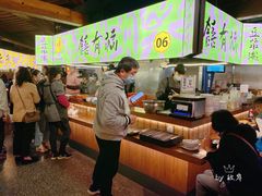 自助取餐区-老客满蛋饼(双塔市集店)