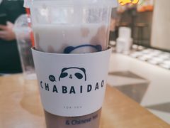 芋泥啵啵绿茶-茶百道(太平门直街店)