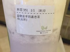 -（宝安壹方城店）