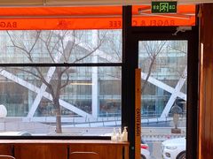 -Catch Bagel(芳草地店)