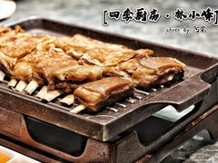 -四季厨房 鲁菜·孔府烤鸭(高新万达店)