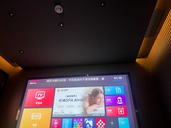 -上足·影院足道·SPA(红岭店)