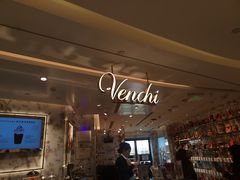 -VENCHI 闻绮(北京汉光店)