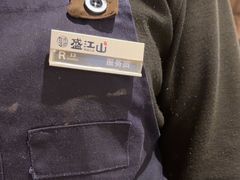 -盛江山自助料理(奥莱锦辉购物广场店)