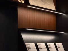 -MEDISN·药厂
