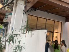 -Kekimatata 生日蛋糕·烘焙教学