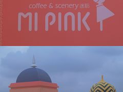 -漳州滨海火山岛自然生态风景区