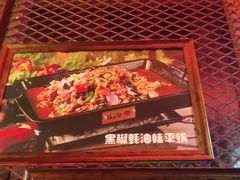 -蛙来哒(大汉悦中心店)