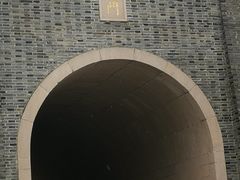 -相门城墙文化休闲景区