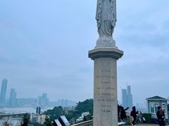 -主教山小堂