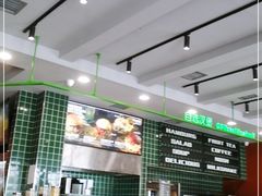 -魏斯理汉堡(西安沣东吾悦店)