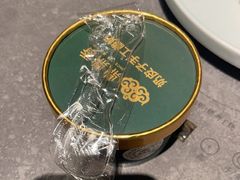 -鼎鼎香·港式火锅(北京SKP店)