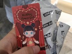 -泡泡玛特POPMART(天环购物中心店)