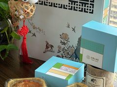 -广州中国大酒店