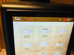 -东吴水韵(吴中店)