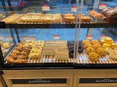 -嘉年华面包房餐厅（饺子馆）(陶然亭店)