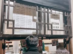 -清真·白记年糕(牛街北口店)
