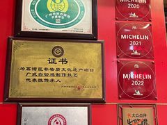-文记壹心鸡(宝华路店)