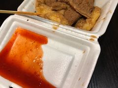 -细妹五香牛杂(步行街店)