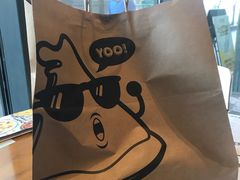 -牛男手造(地铁天虹店)