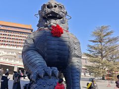 -大明幻境第一城