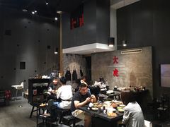 大堂-大虎重庆老火锅(正弘城店)
