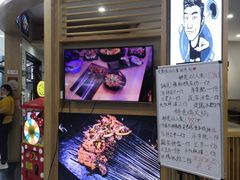 -鸿通城购物中心