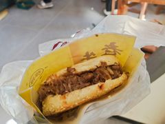 -山东大学(兴隆山校区)