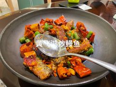 -广州中心皇冠假日酒店·百粤楼